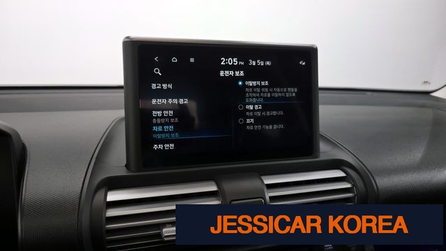 2024 Hyundai Casper - Thumbnail 14