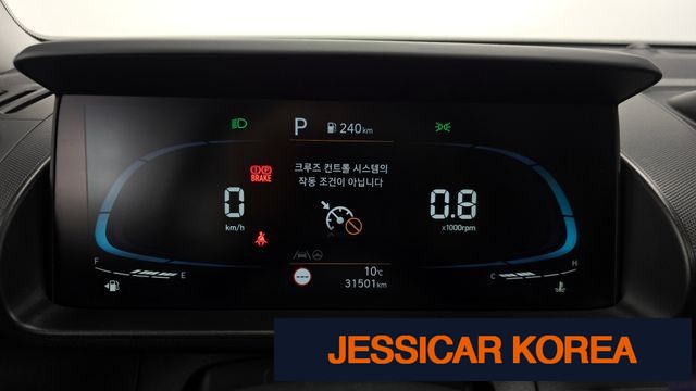 2024 Hyundai Casper - Thumbnail 17