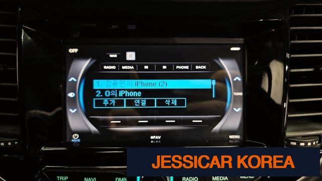 2021 Chevrolet The New Trax - Thumbnail 11