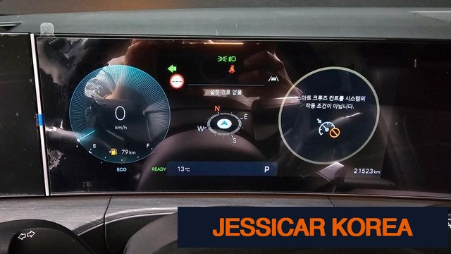2024 Hyundai Santa Fe (MX5) - Thumbnail 19