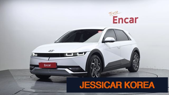 2022 Hyundai Ioniq 5 - Thumbnail 7
