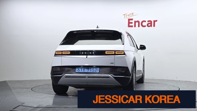 2022 Hyundai Ioniq 5 - Thumbnail 11