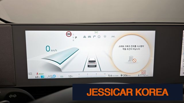2022 Hyundai Ioniq 5 - Thumbnail 20