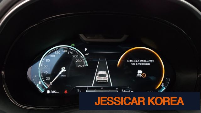 2023 Genesis GV70 - Thumbnail 17