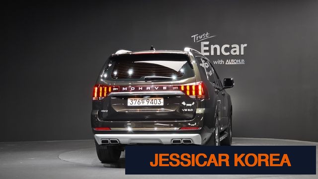 2020 Kia Mojave the Master - Thumbnail 7