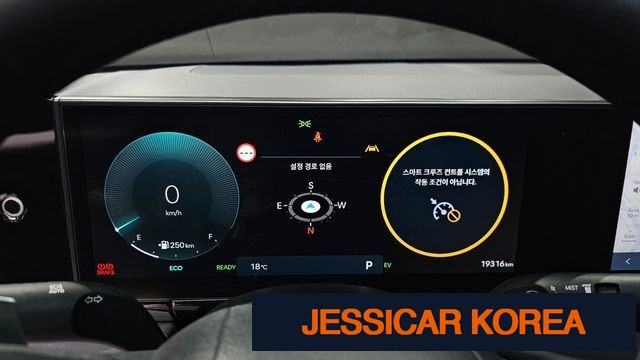 2023 Hyundai Grandeur Hybrid (GN7) - Thumbnail 14