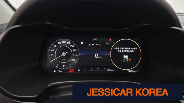 2022 Kia The New K3 2nd Generation - Thumbnail 2