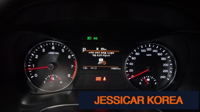 2023 Kia The New K3 2nd Generation - Thumbnail 4