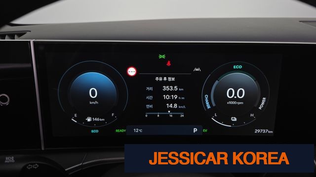 2024 Hyundai Santa Fe (MX5) - Thumbnail 10
