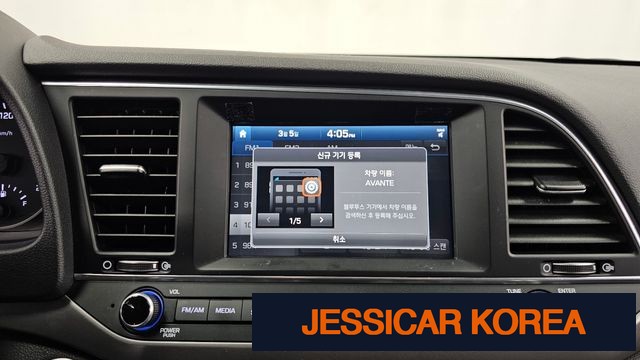 2017 Hyundai Avante AD - Thumbnail 11
