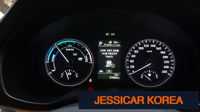 2019 Hyundai Grandeur IG Hybrid - Thumbnail 2