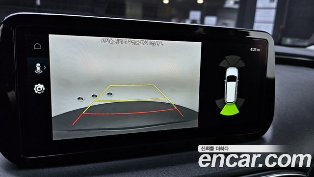 2021 Hyundai 더 뉴 싼타페 - Thumbnail 2