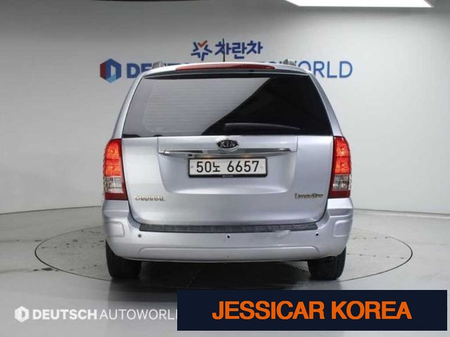 2010 Kia Carnival R - Thumbnail 10