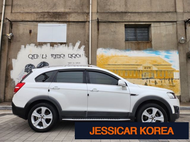 2015 Chevrolet Captiva - Thumbnail 5