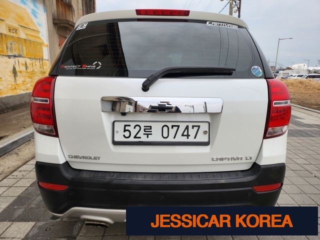 2015 Chevrolet Captiva - Thumbnail 9