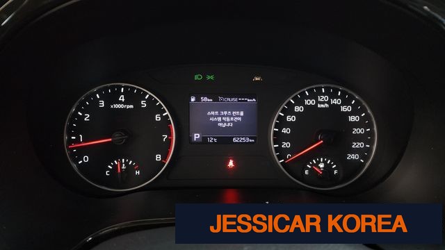 2020 Kia Seltos - Thumbnail 16
