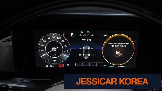 2021 Kia Carnival 4th Gen - Thumbnail 2