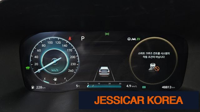 2023 Hyundai The New Santa Fe - Thumbnail 15