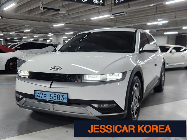2022 Hyundai Ioniq 5 - Thumbnail 7