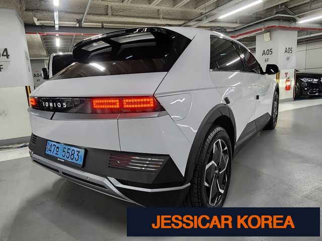 2022 Hyundai Ioniq 5 - Thumbnail 13