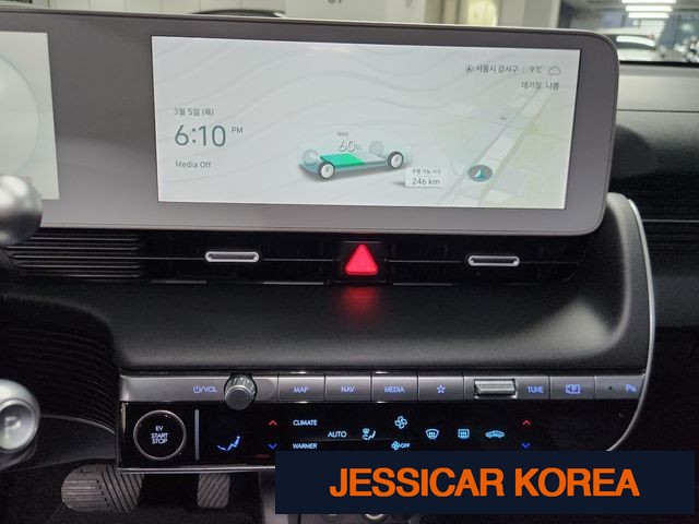 2022 Hyundai Ioniq 5 - Thumbnail 14
