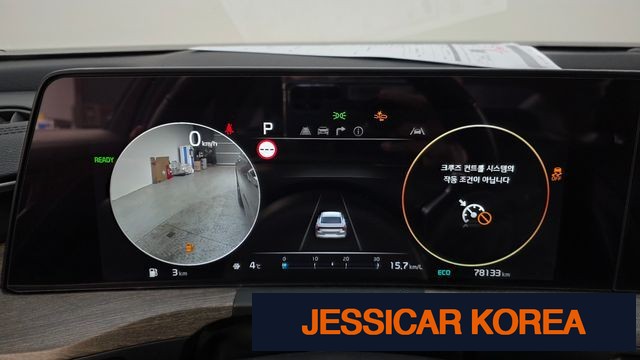 2022 Kia K8 Hybrid - Thumbnail 3