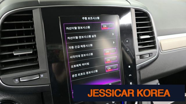 2020 Renault Korea The New QM6 - Thumbnail 20
