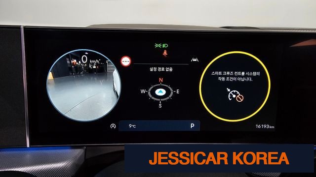 2024 Hyundai Sonata The Edge (DN8) - Thumbnail 17