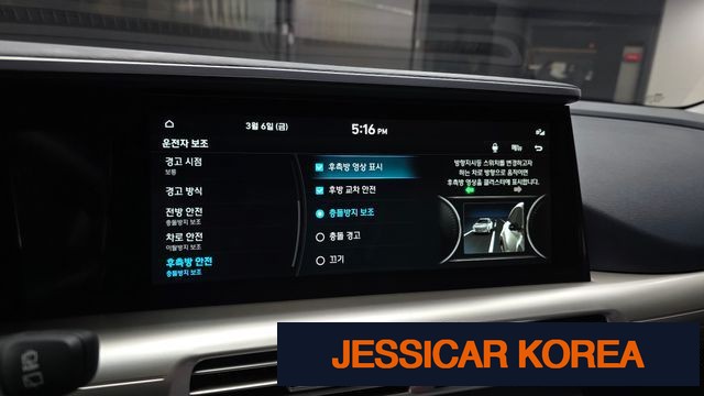 2024 Hyundai Nexo - Thumbnail 17