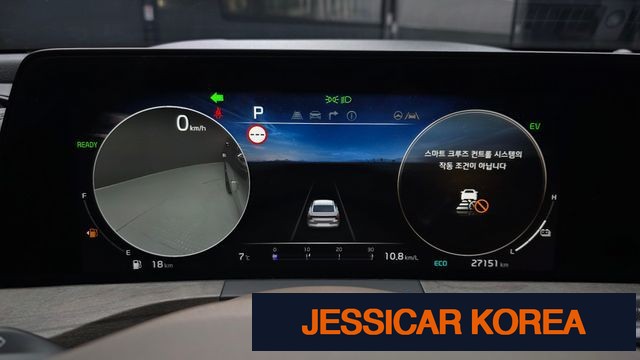 2023 Kia K8 Hybrid - Thumbnail 17