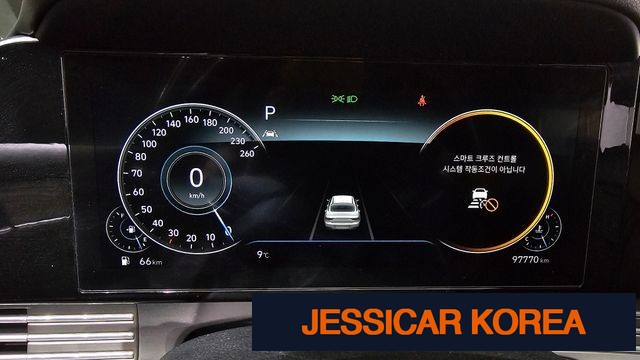 2020 Hyundai The New Grandeur IG - Thumbnail 7