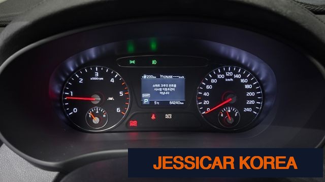 2020 Kia The New Sorento - Thumbnail 7