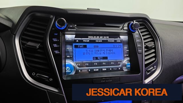 2014 Hyundai Santa Fe DM - Thumbnail 5