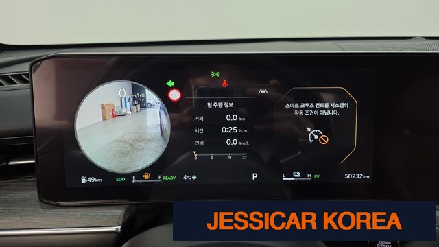 2024 Kia The New K5 Hybrid 3rd Generation - Thumbnail 20