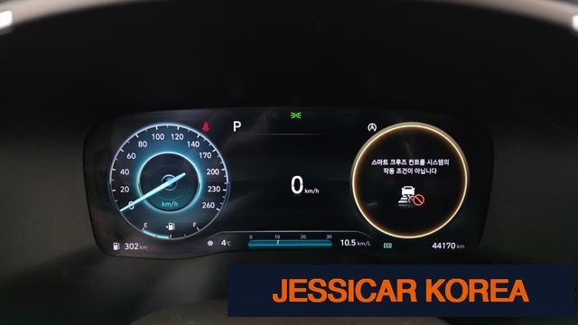 2023 Hyundai The New Santa Fe - Thumbnail 14