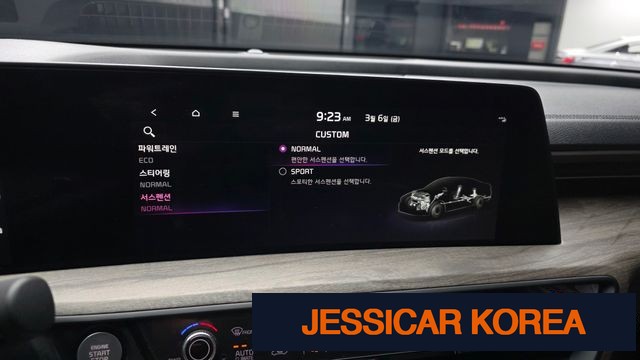 2023 Kia K8 Hybrid - Thumbnail 9