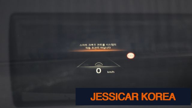 2023 Kia K8 Hybrid - Thumbnail 13