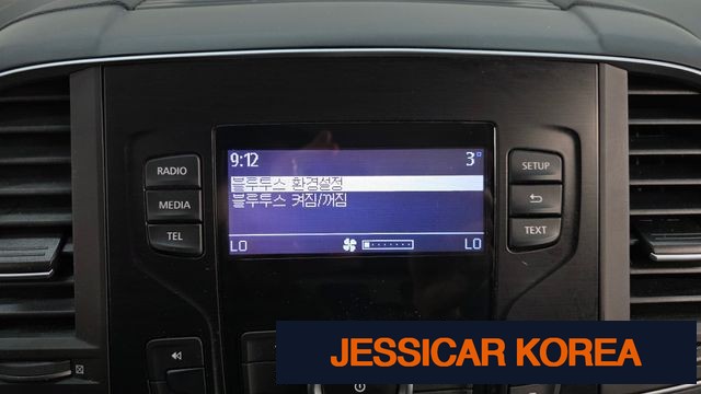 2023 Renault Korea The New QM6 - Thumbnail 14