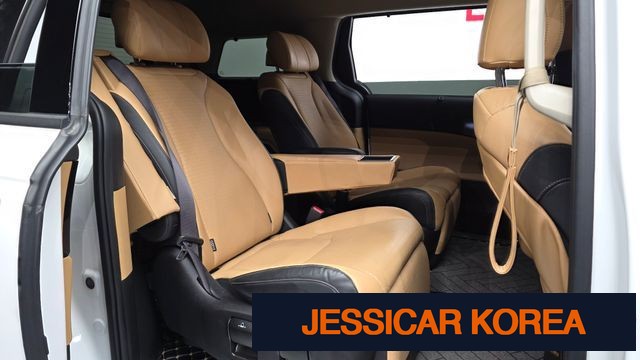 2023 Kia Carnival 4th Gen - Thumbnail 5