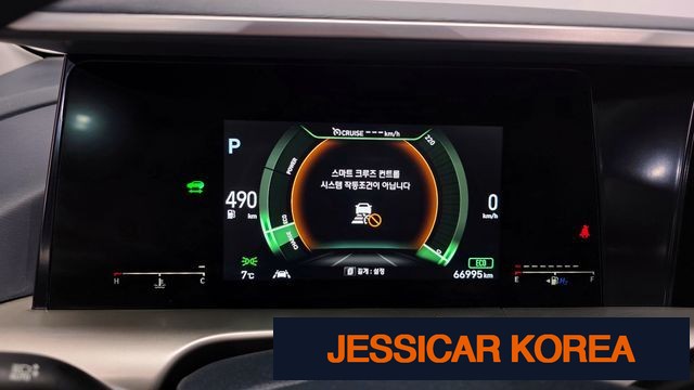 2020 Hyundai Nexo - Thumbnail 10