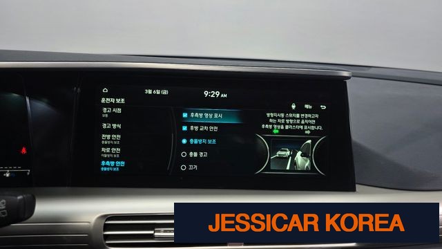 2020 Hyundai Nexo - Thumbnail 20