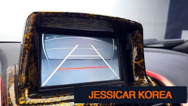 2014 Chevrolet Trax - Thumbnail 6
