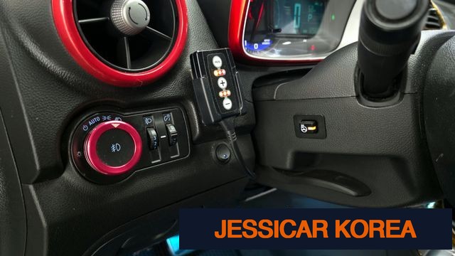 2014 Chevrolet Trax - Thumbnail 19