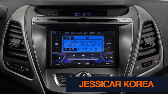 2014 Hyundai The New Avante - Thumbnail 4