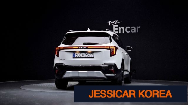 2023 Kia The New Seltos - Thumbnail 8