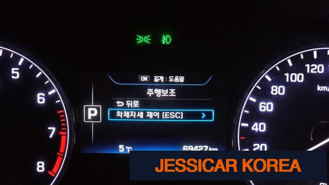 2016 Hyundai Genesis DH - Thumbnail 13