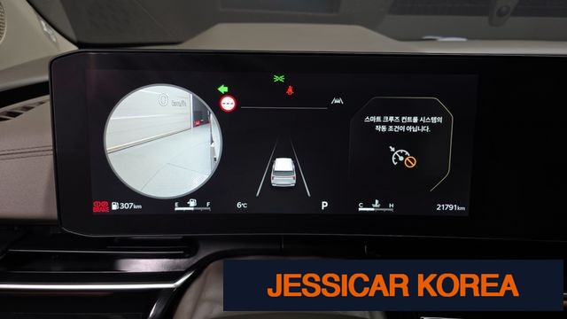 2024 Kia The New Carnival 4th generation - Thumbnail 11