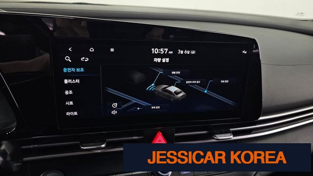 2023 Hyundai Avante (CN7) - Thumbnail 11