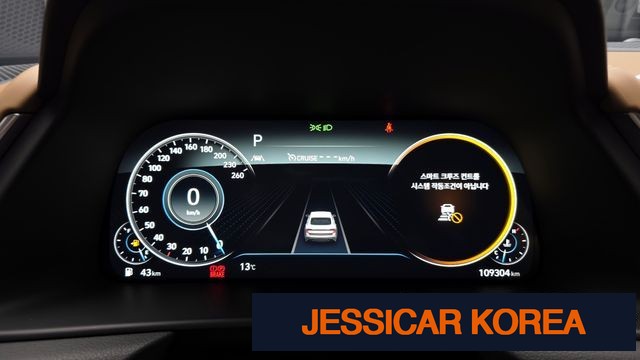 2020 Hyundai Sonata (DN8) - Thumbnail 9