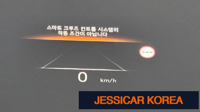 2024 Hyundai The New Palisade - Thumbnail 9